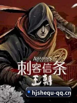海角社区网址 APP